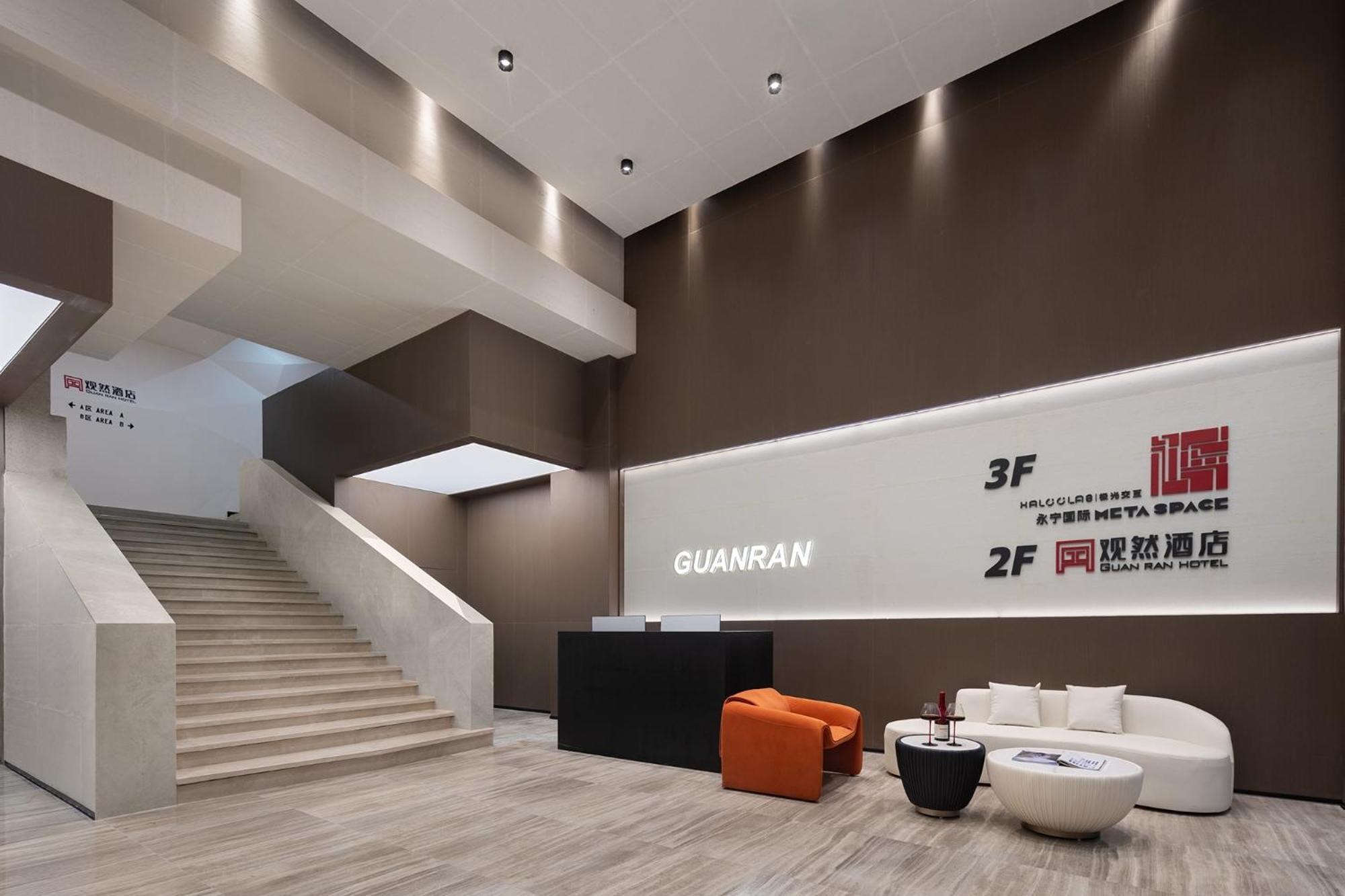 Guanran Hotel - Yongningmen Subway Station Hszian Kültér fotó